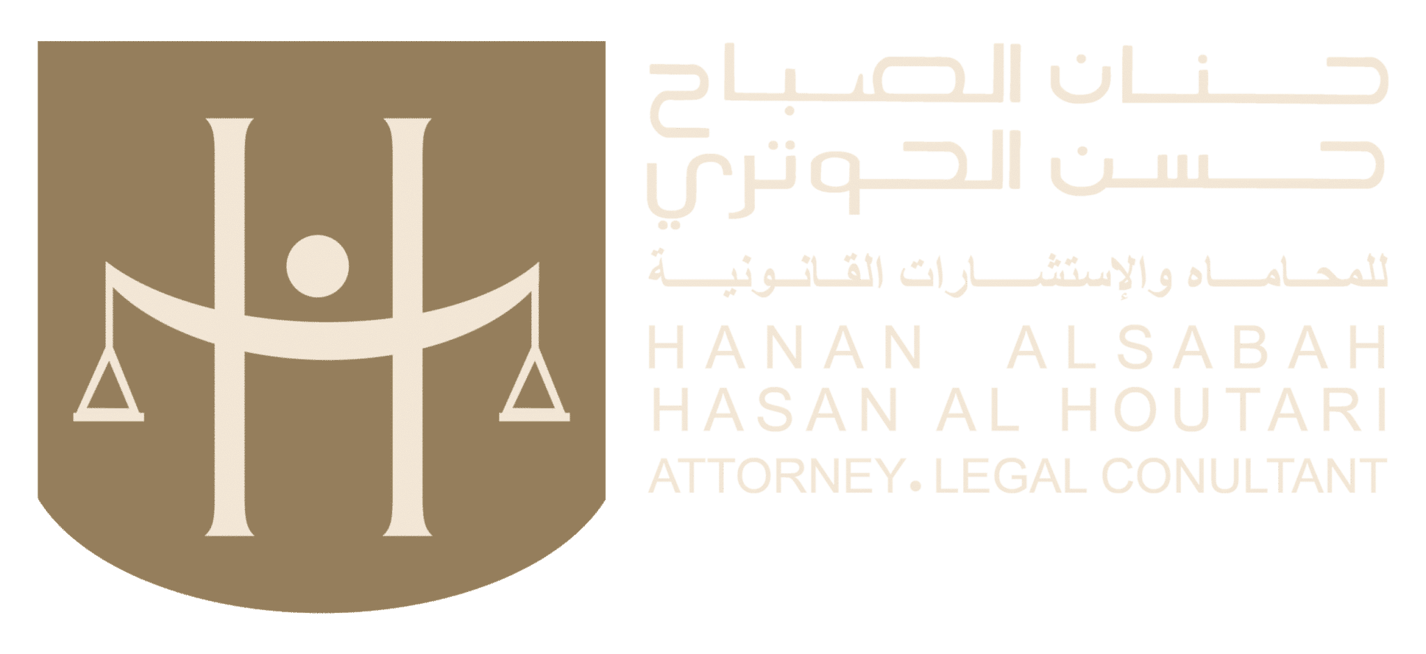 Sheikha Hanan Al-Sabah & Hassan Al-Houtary Office for Law & Legal Consultations-مكتب الشيخة حنان الصباح و حسن الحوترى للمحاماة و الأستشارات القانونية